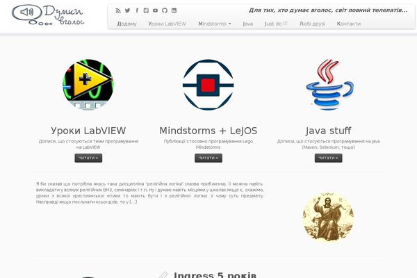 Customizr theme site design template sample