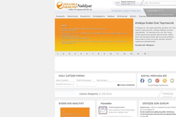 Site using WP-ViperGB plugin