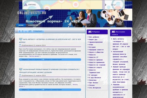 akebono-brake.ru site used V7