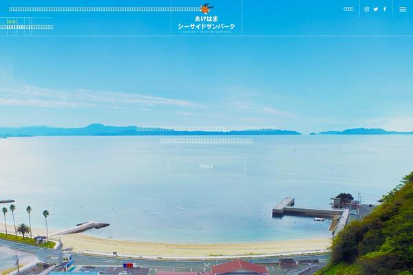 Site using Responsive Image Maps plugin