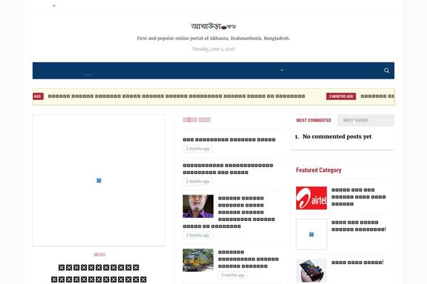 Tribune theme site design template sample
