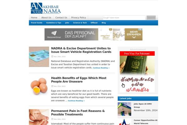 Site using Quick-adsense-reloaded plugin