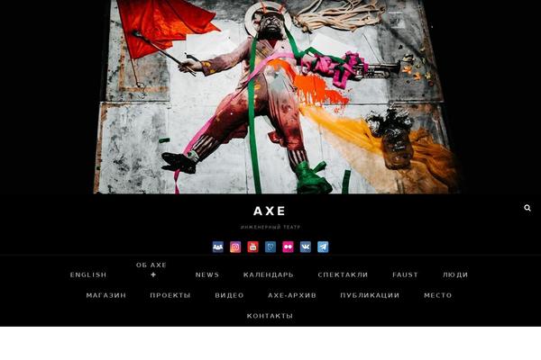 Fotografie theme site design template sample