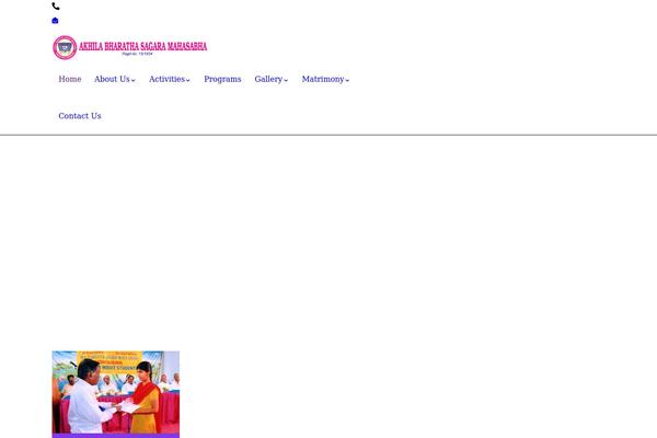Site using Elementor plugin