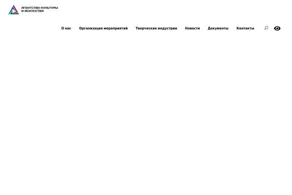 Site using Organization-chart plugin