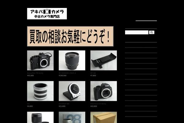 akibacamera.com site used Welcart_calm