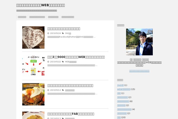Jstork19 theme site design template sample