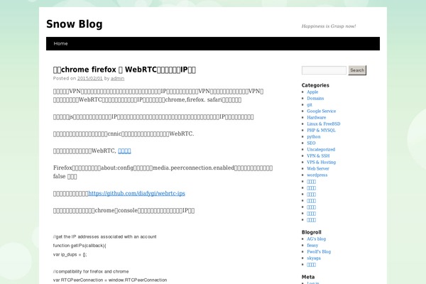 Site using Auto SyntaxHighlighter plugin
