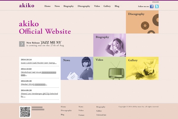 akiko-jazz.com site used Akiko_ver1