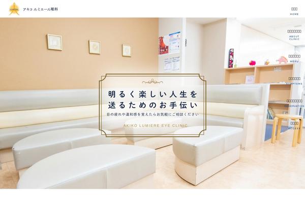 Genova_tpl theme site design template sample