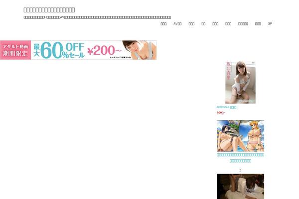 Keratin theme site design template sample