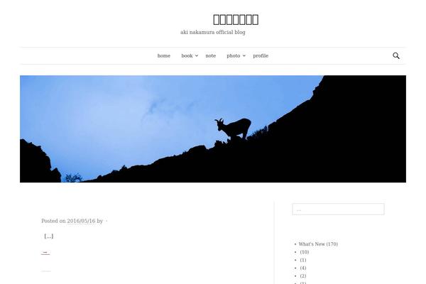 Graphy theme site design template sample