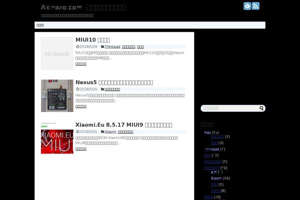 Simplicity theme site design template sample