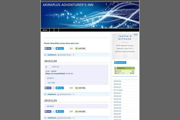 magicblue theme site design template sample