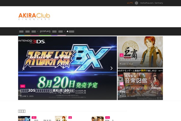 Dialy-theme theme site design template sample
