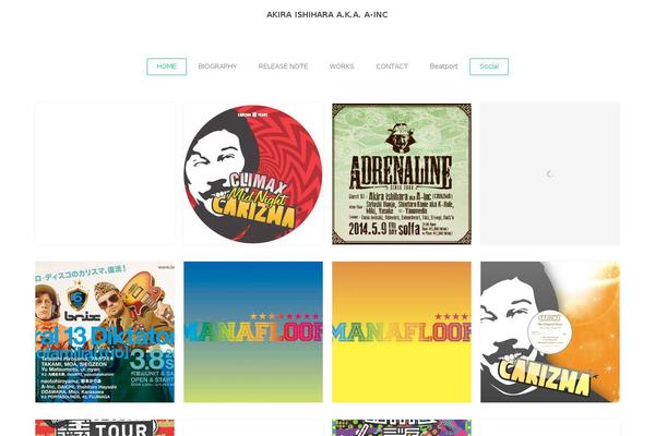 akiraishihara.com site used GK Portfolio