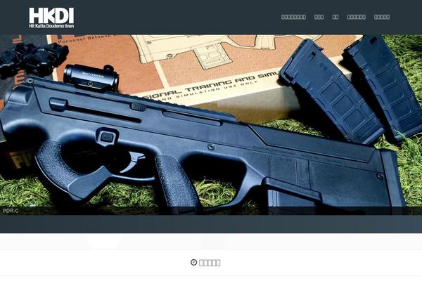 Xeory_extension theme site design template sample