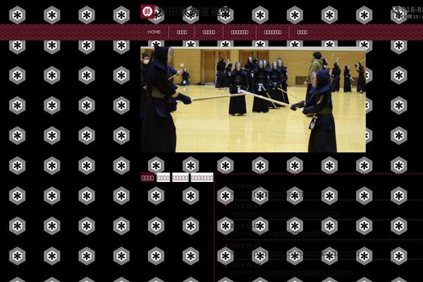 Site using Meta Slider plugin