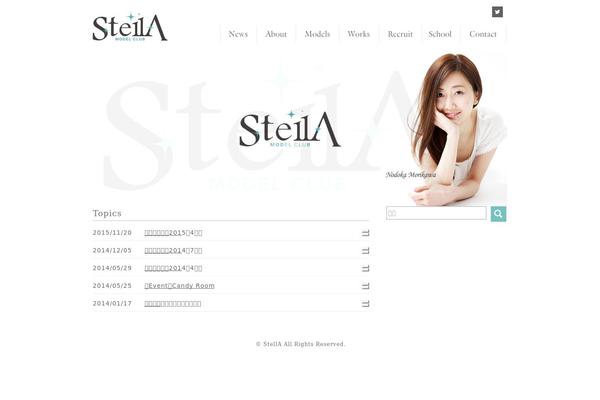 akitamodel.com site used STELLA