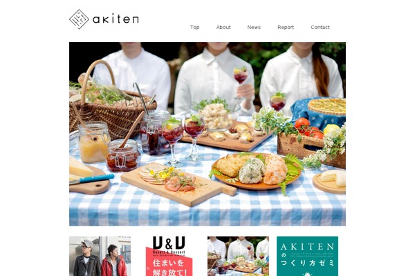 akiten.jp site used Mos