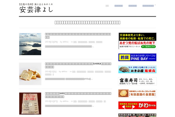 Origin theme site design template sample