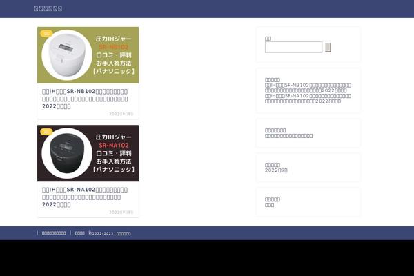 Jin theme site design template sample