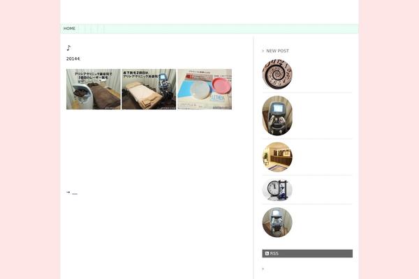 akkimo.com site used Stinger5