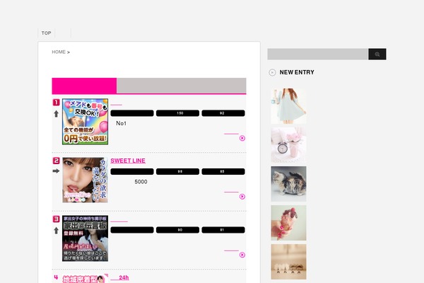 Stinger3ver20131217 theme site design template sample