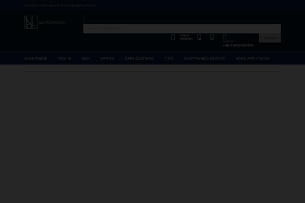 Site using Woocommerce-deals plugin