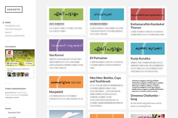 Fukasawa theme site design template sample