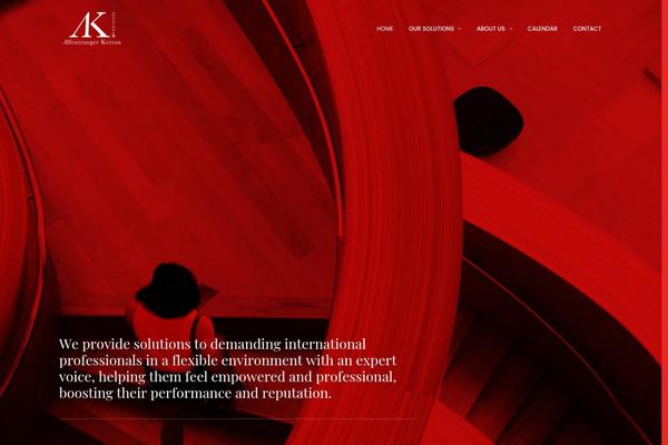 Site using EventON plugin