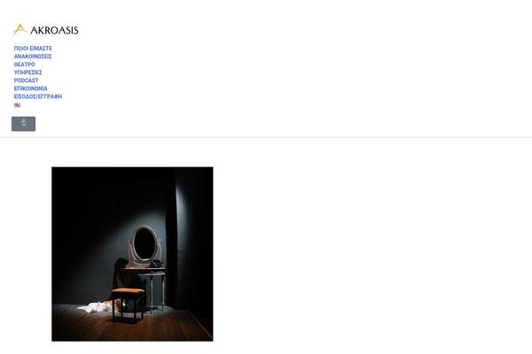 Site using Flexible-shipping plugin