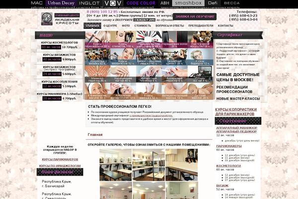 New theme site design template sample