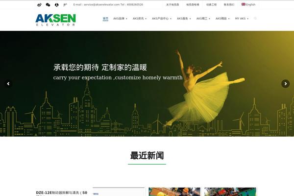 Limitless theme site design template sample