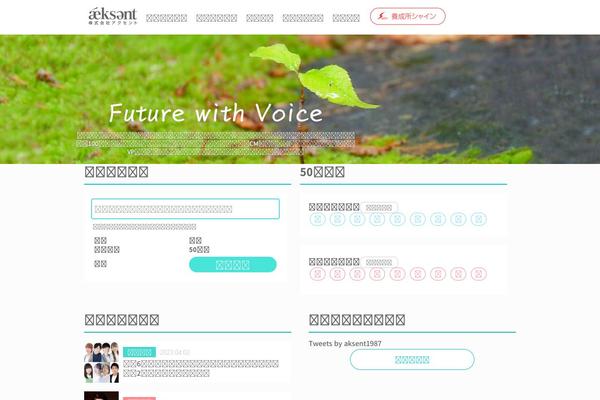 Site using WP PageNavi Style plugin