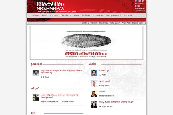 Magazine theme site design template sample