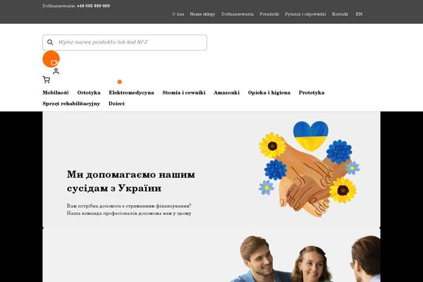 akson.pl site used Akson-chisel