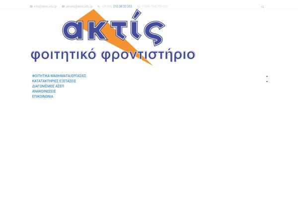 Site using Builderpress plugin