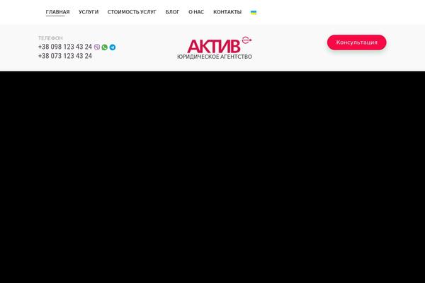 Site using Wp-multilang plugin