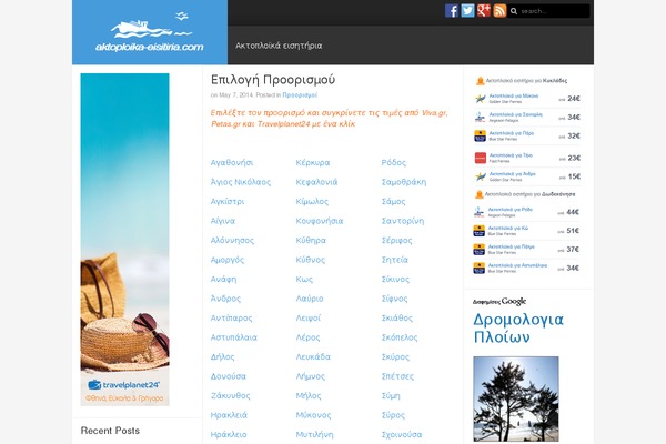 Ultra theme site design template sample