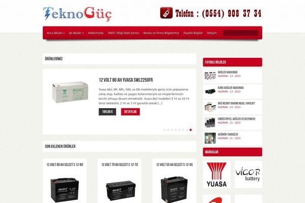 Ebuy theme site design template sample