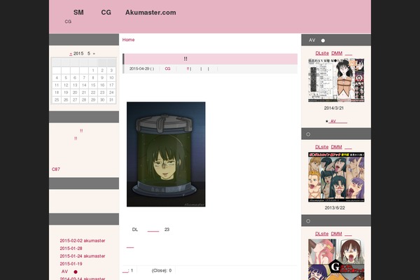 Wp.vicuna.exc theme site design template sample