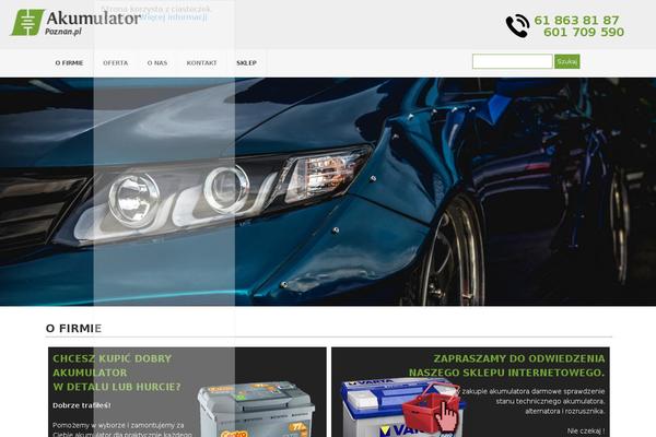 Site using CC Cookie Consent (Silktide) plugin