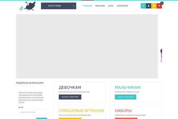 Aloxo theme site design template sample