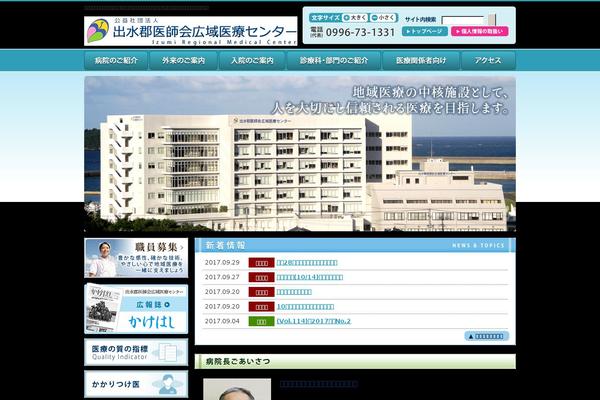 akunehp.com site used Akunehp2023_tpl