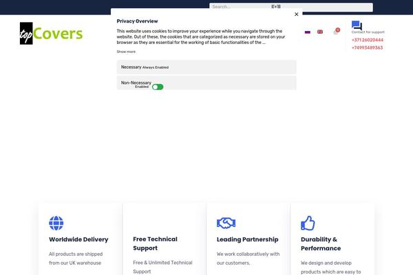 Site using Woo-rfq-for-woocommerce plugin