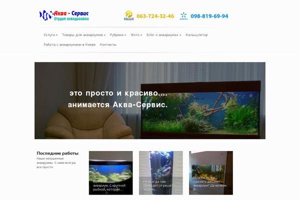 Site using Info Boxes Shortcode and Widget plugin