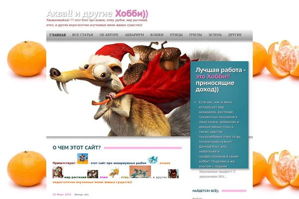Make-progress theme site design template sample