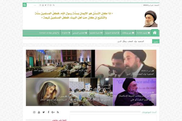 Site using WhatsApp Button plugin