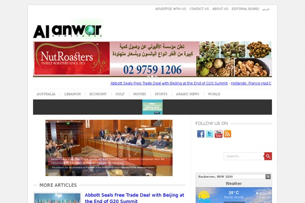 Leaf theme site design template sample